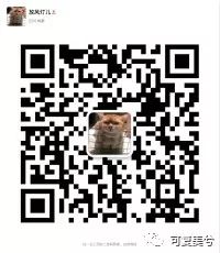 艺霏虾青素精华和可复美精华,艺霏虾青素敷料好用吗