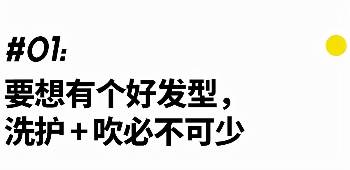 发际线高适合的发型m型,男士m型发际线适合发型