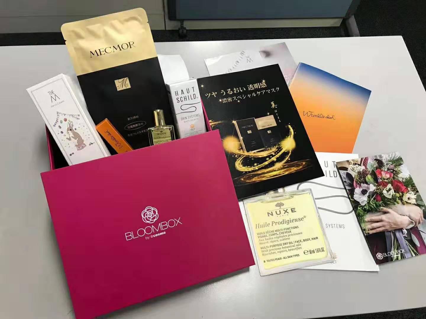 cos美妆推荐,cosm面膜排行榜