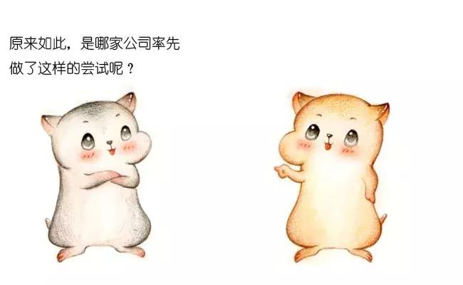 漫画的分界线在哪,中台漫画深度解析