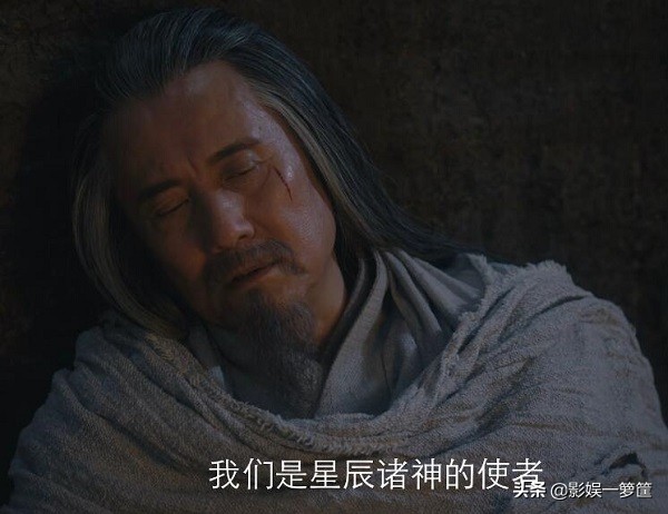 九州缥缈录悲剧吗,九州缥缈录伤感视频