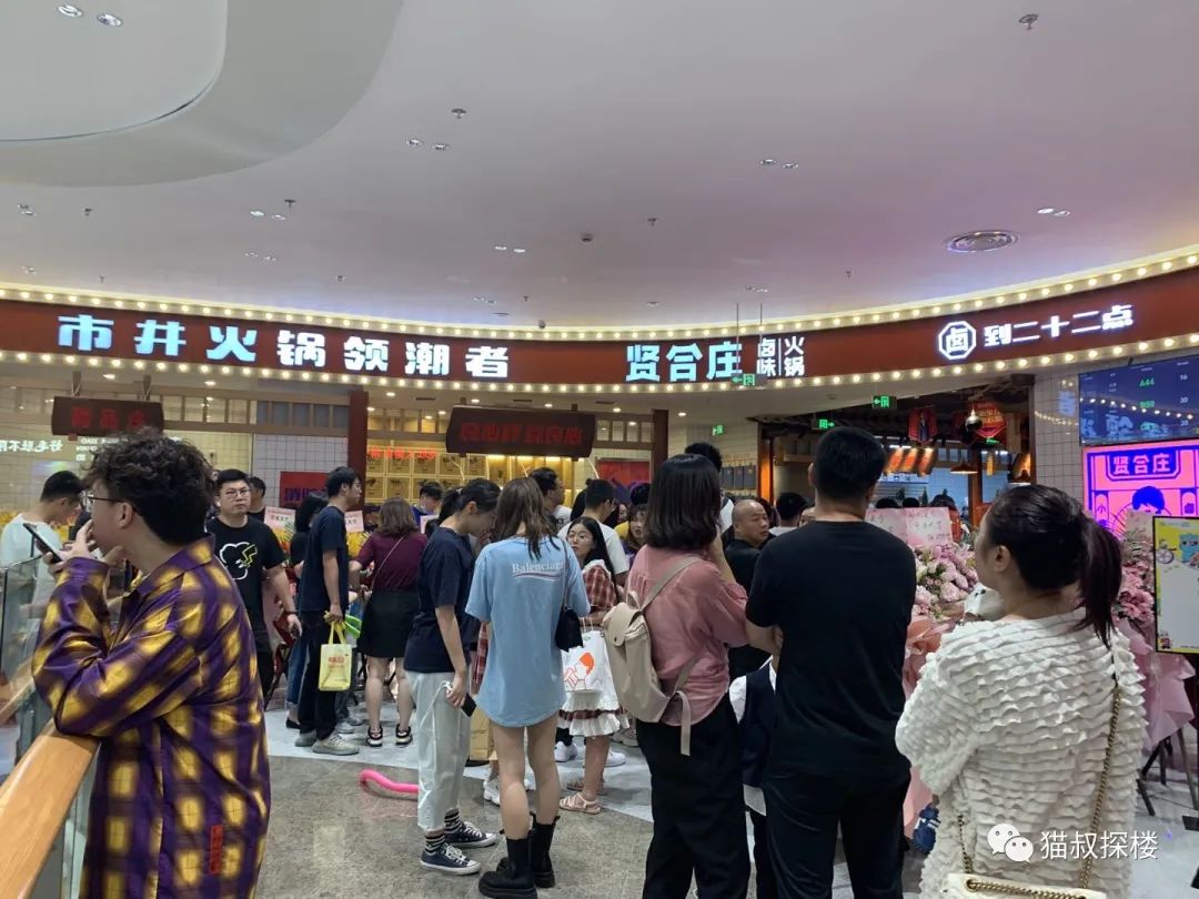 江阴八佰伴是万达广场吗,江阴八佰伴什么时候开业