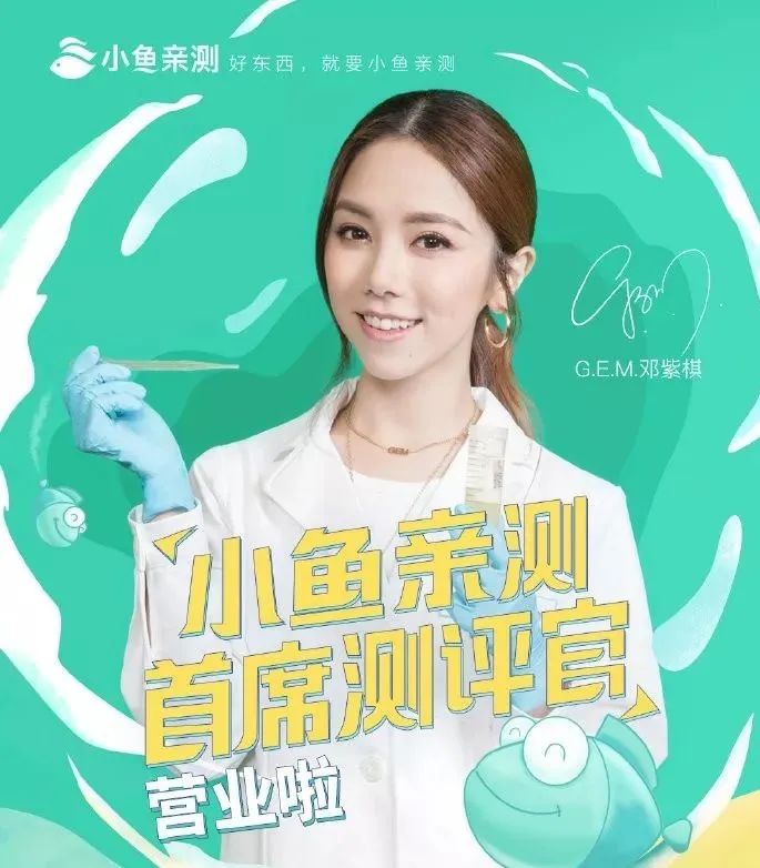 测评针对垮脸的抗老面霜,平价抗衰老面霜真实测评