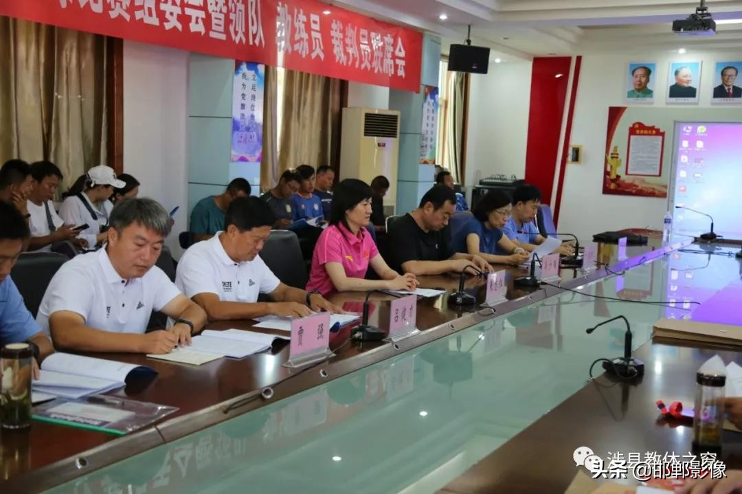 邯郸市第十三届运动会青少年组足球比赛在涉县圆满举行