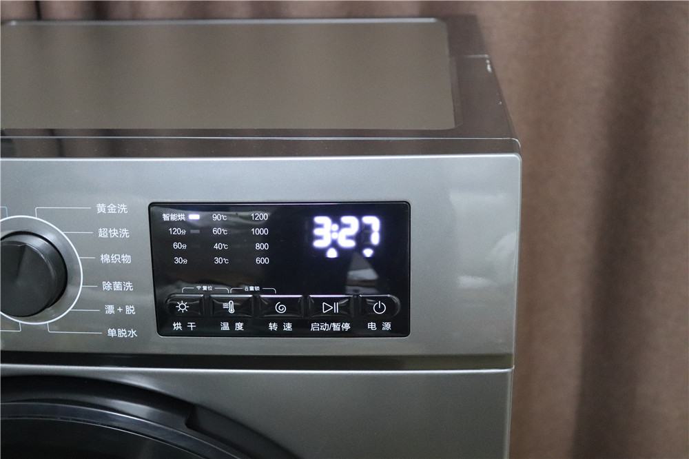 天天下雨怎么办？用一台云米洗烘一体机解决衣服晾不干的问题