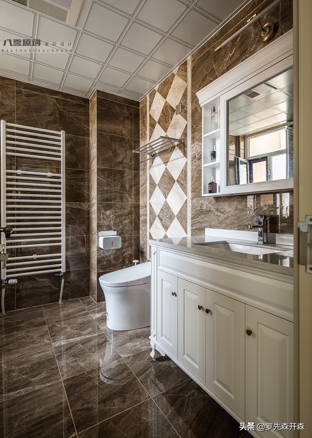 淄博华侨城欢乐山川别墅样板间,淄博华侨城装修