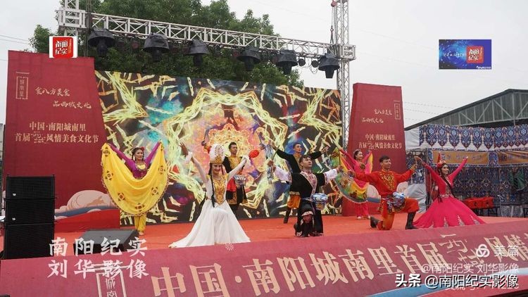 南阳美食必吃榜第一名,南阳市第五届烹饪技能大赛菜品