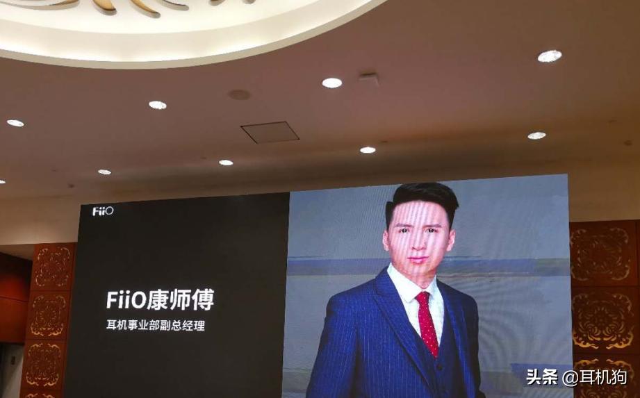 hifi播放器飞傲m9,hifi飞傲