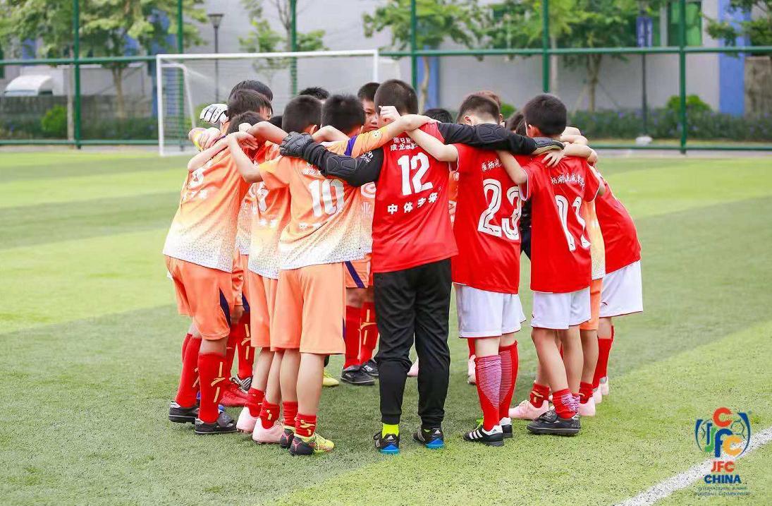 jfc青锦赛2017西安,jfc青少年足球锦标赛