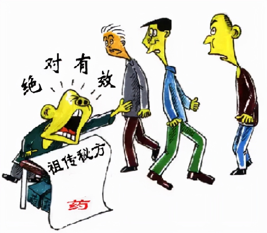 微创手术能治好骨性关节炎吗,膝盖关节镜微创手术要脱衣服吗