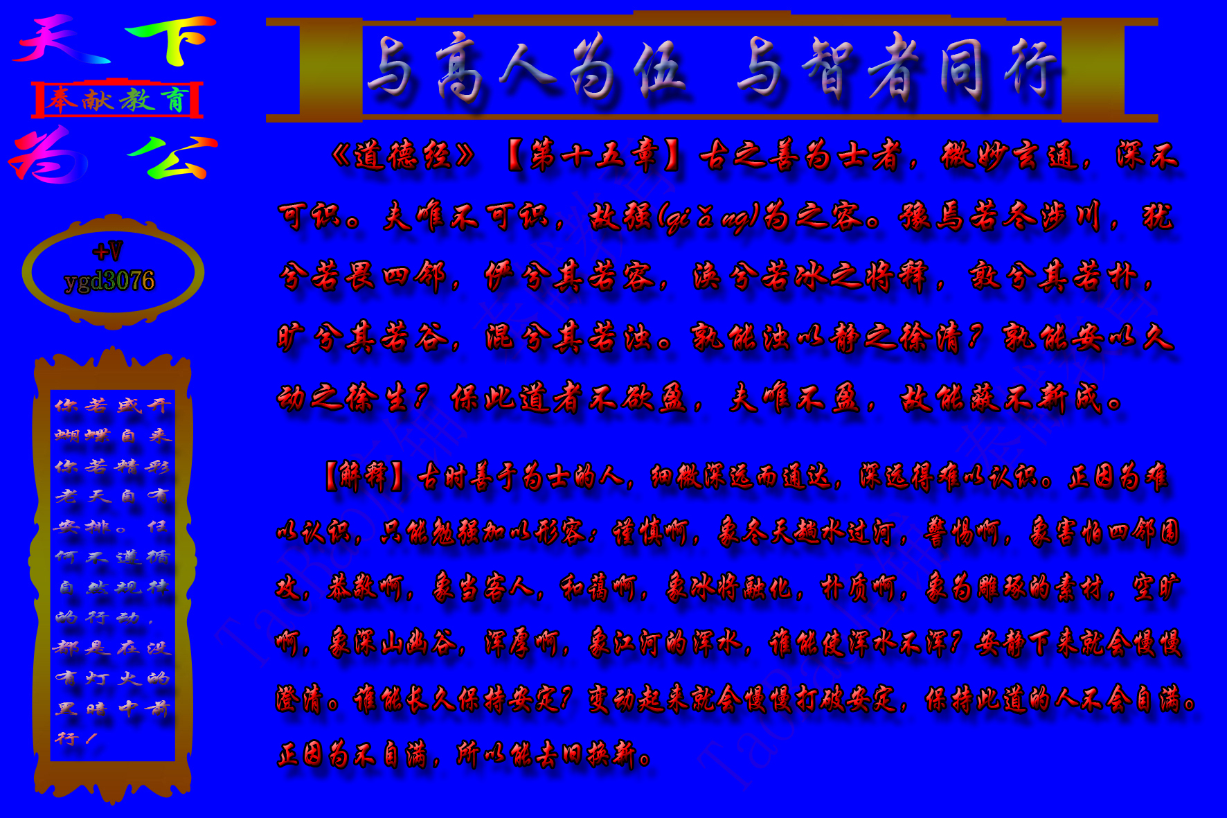 cad2007基本操作教学视频,cad2007激活操作步骤
