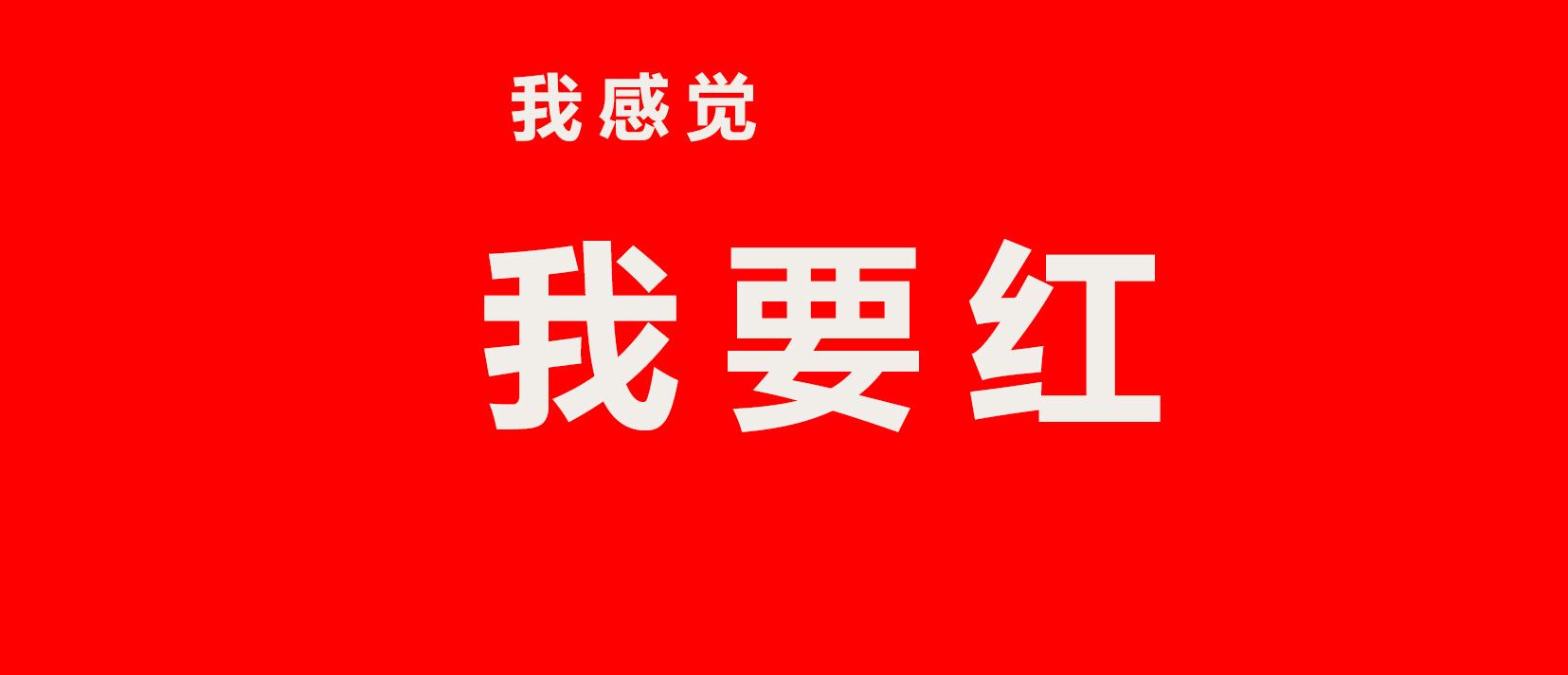 合肥腾讯众创空间,腾讯众创空间合肥