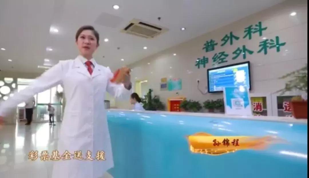 山东儿童先天性畸形救助基金,山东儿童先心病齐鲁医院