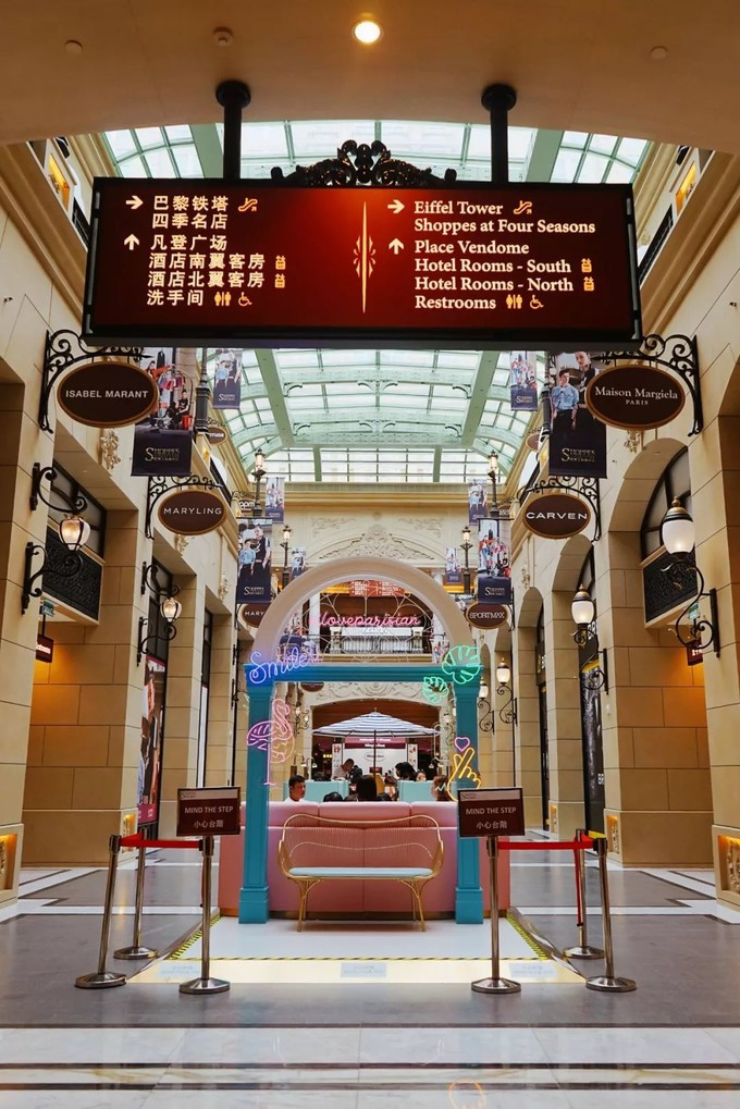 澳门住巴黎人酒店2天一夜游攻略,澳门巴黎人酒店价格