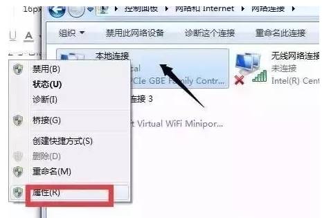 1000兆光纤网速还是慢,为什么升级千兆反而更慢了