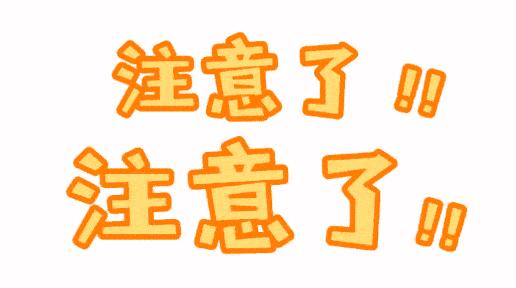 涡阳青牛广场营销,涡阳绿城青牛广场现场直播