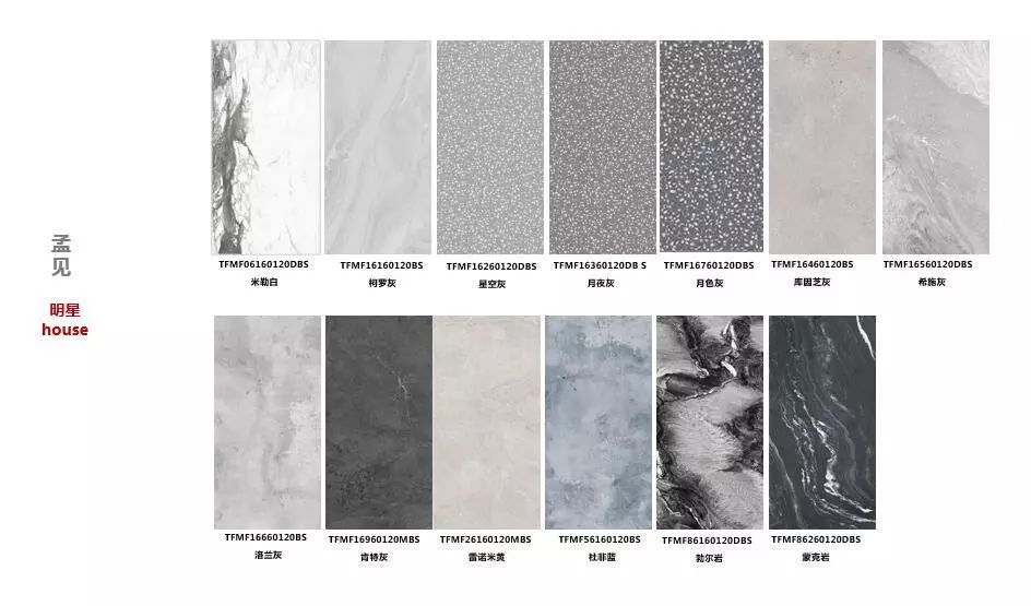 特地陶瓷负离子砖价格,特地负离子陶瓷怎么样