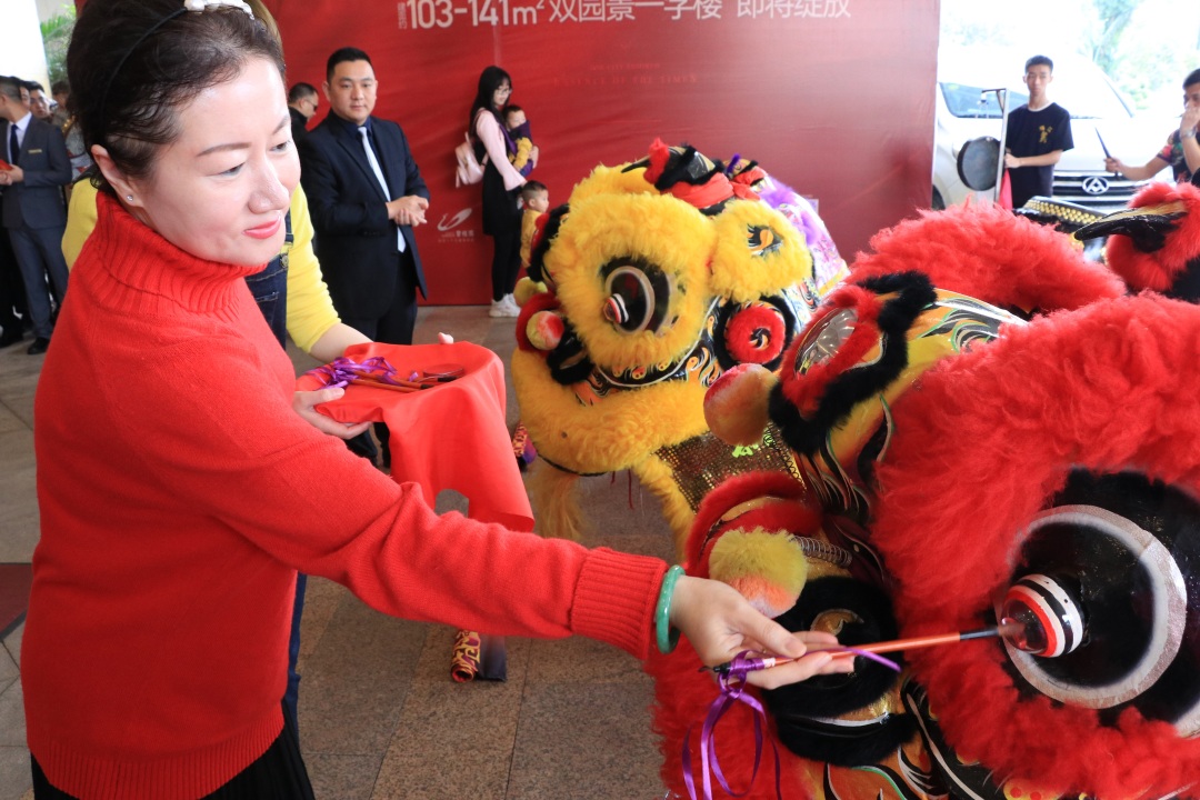 新会碧桂园凤凰酒店喝茶,开平碧桂园凤凰酒店自助餐
