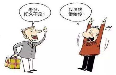支付宝借呗是骗人的吗,支付宝借呗利息是合法的吗