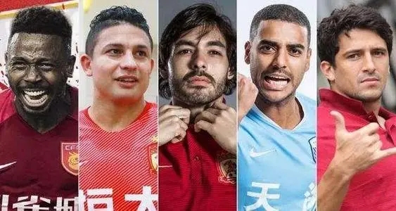 日本归化球员需要满足什么条件,国足归化一览表揭秘归化球员名单