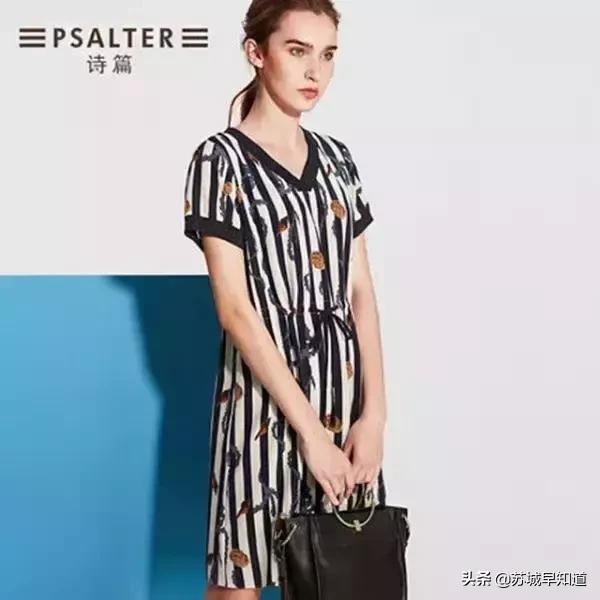 时尚舞台｜音儿/恩裳/诗篇|2-8折影儿会员满2000立减200元