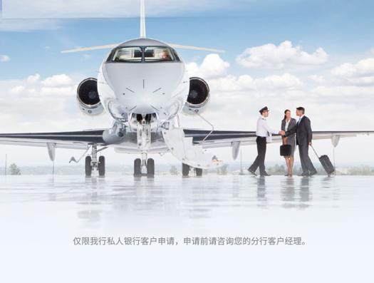 交通银行哪个白金卡好,交通银行私人银行白金卡