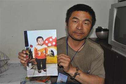 失孤摩托车原型,失孤原型寻子进展破案过程