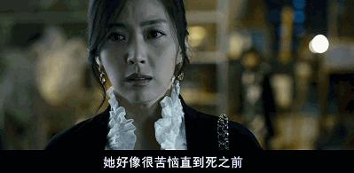 命案，凶手是我老婆：韩国电影无尿点系列