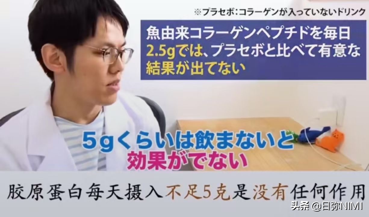 三型胶原蛋白面膜测评,胶原蛋白测评推荐