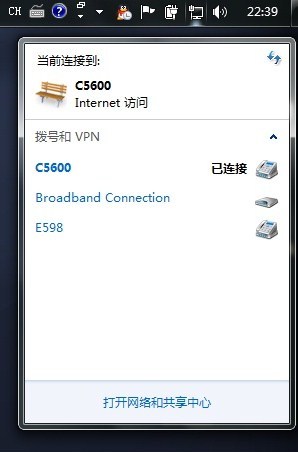 笔记本电脑和路由器不在一个房间,台式电脑怎么利用手机的网络上网