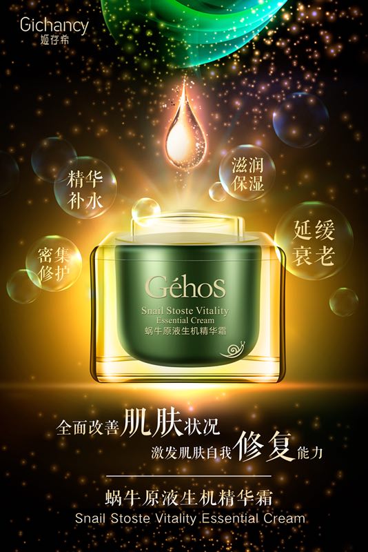 做水疗的功效与作用,水疗有什么