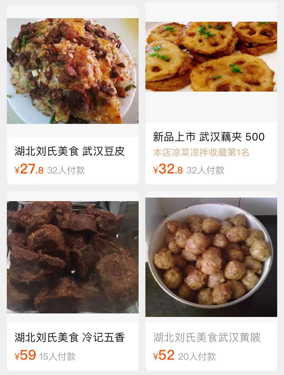 折腾一下午的年夜饭终于上桌了,历时五小时为家人做一顿年夜饭