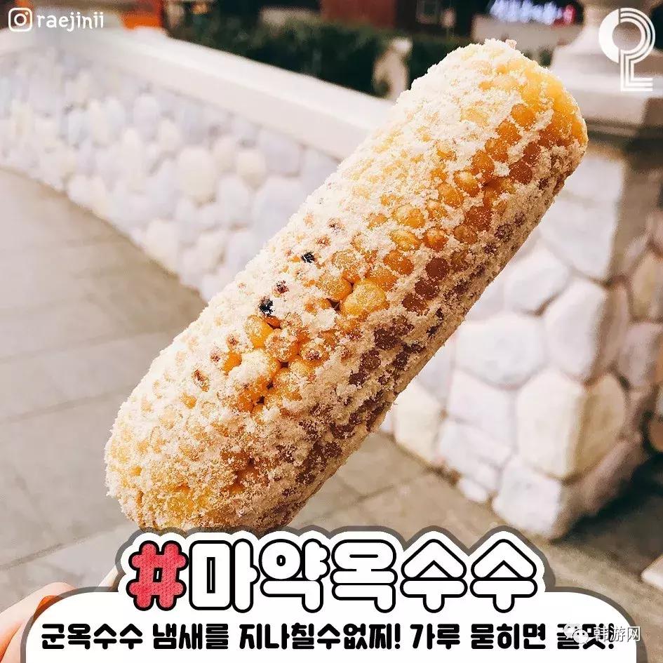 乐天世界游玩攻略,韩国乐天世界最全游玩攻略