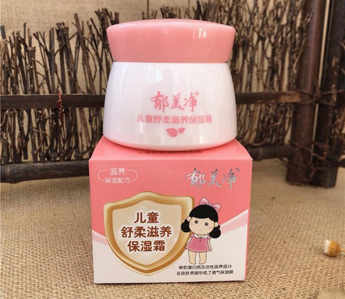 超市这四种东西千万别买了,绝对不要囤的护肤品有哪些