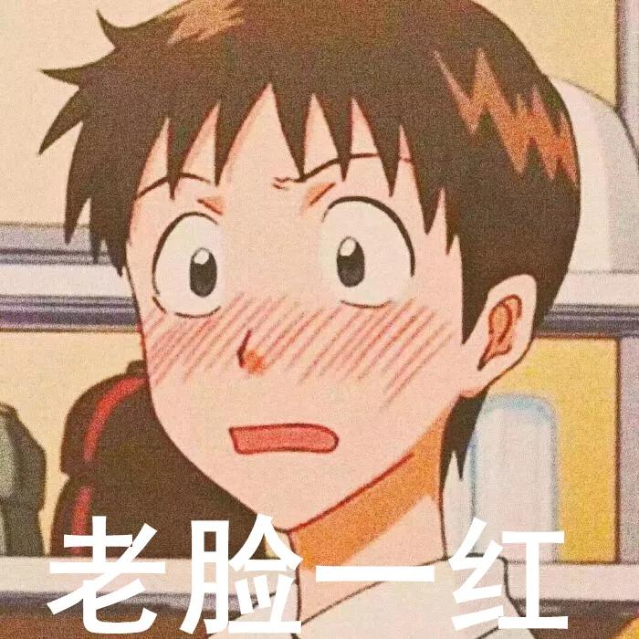 猛男必看番剧全集,猛男必看动漫番剧