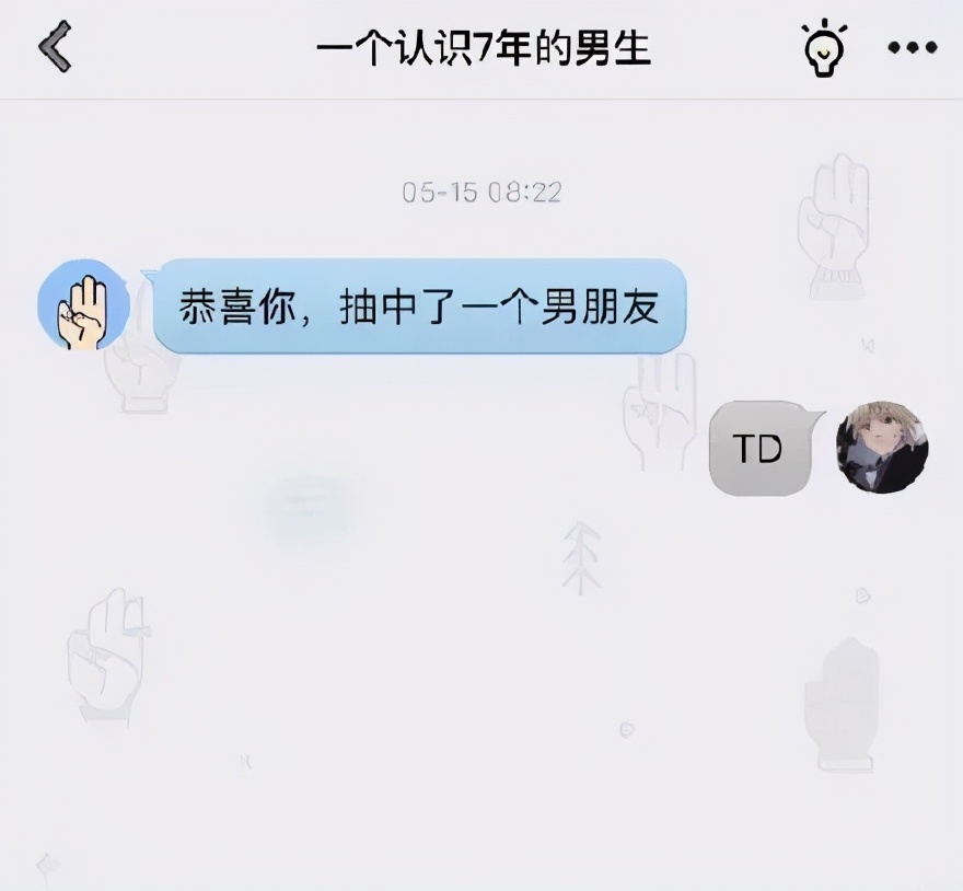 直女搞笑的沟通方式,直女有多搞笑