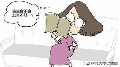 赛治甲巯咪唑片多久会有效果,赛治甲巯咪唑片多少钱一盒