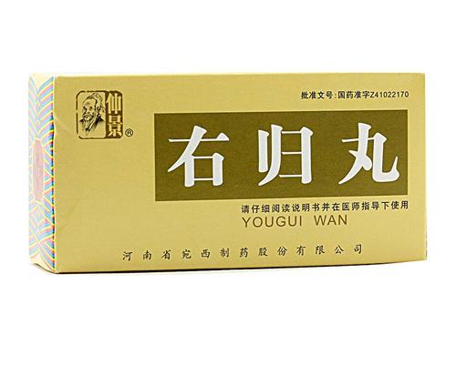 腰痛的分型治法及代表方剂,腰痛要警惕四种原因怎么治