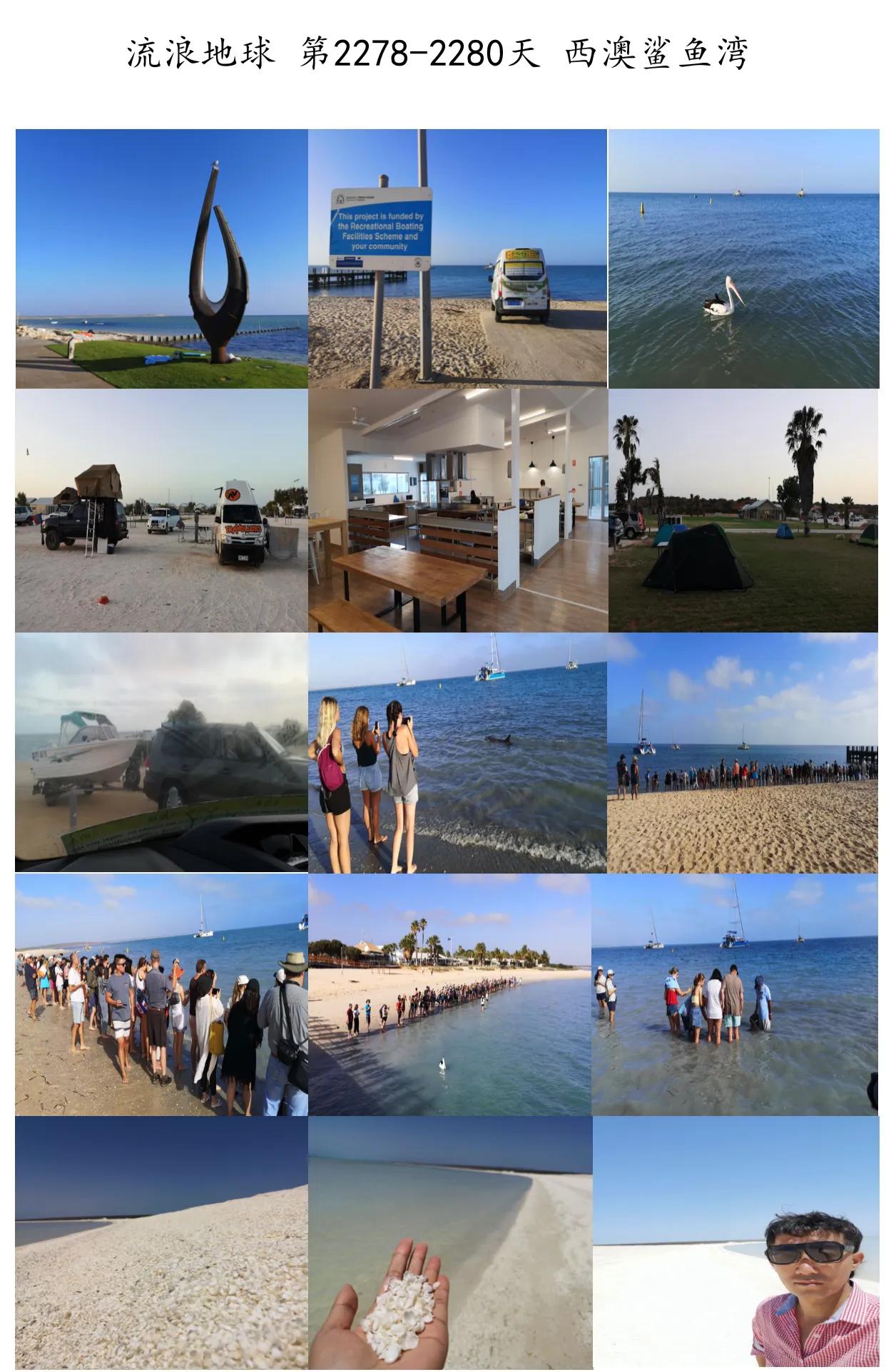 一人一车自驾亚欧大陆,一人一车自驾从广东回内蒙