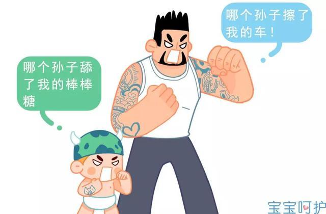 孩子幼儿园被欺负孩子该怎么做,幼儿园孩子被欺负怎么办如何处理