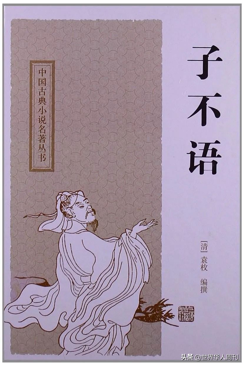 僵尸片厉害的僵尸,国产僵尸片中国僵尸大战丧尸