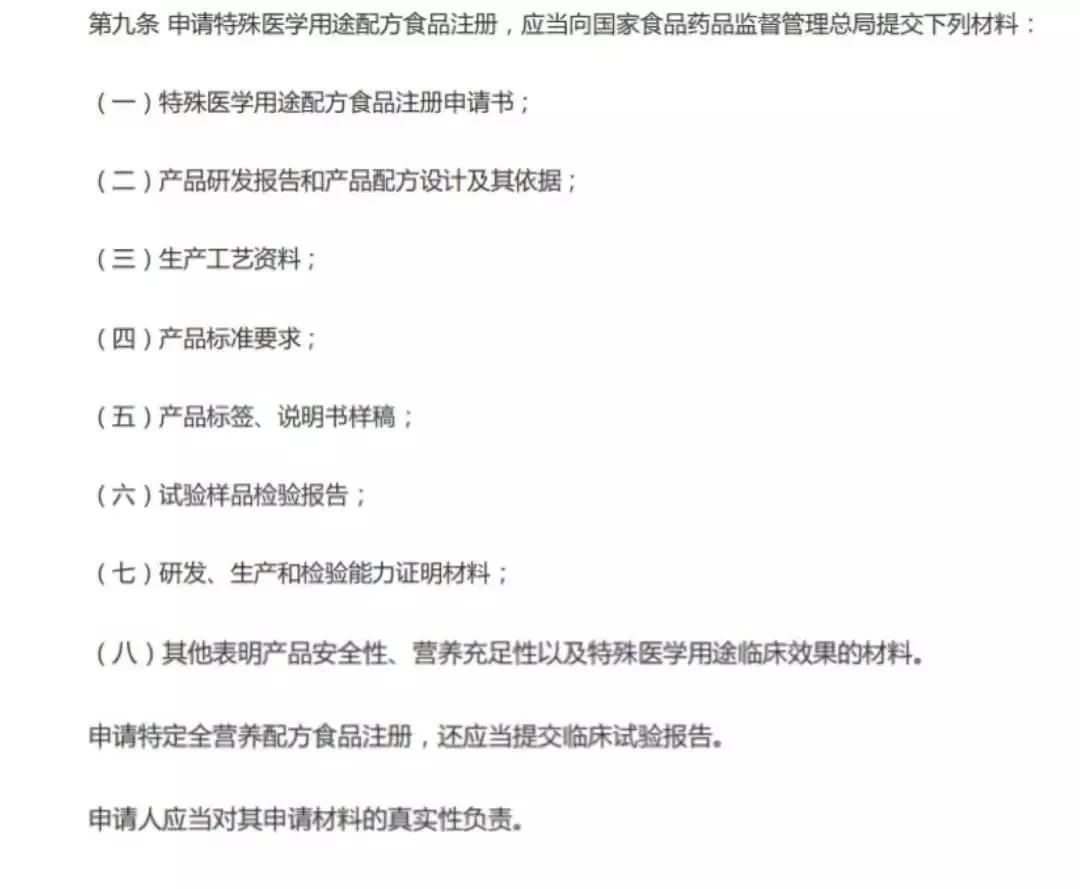 大头娃娃奶粉真的假的,假奶粉大头娃娃