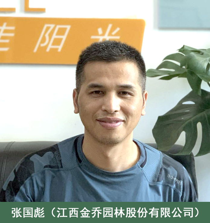 北方十大苗木经纪人,2015苗木经纪人