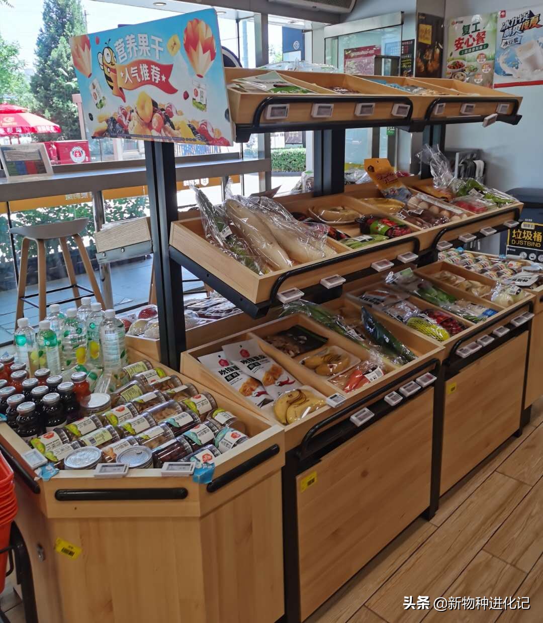 便利蜂要破产了吗,便利蜂为什么到处大规模闭店