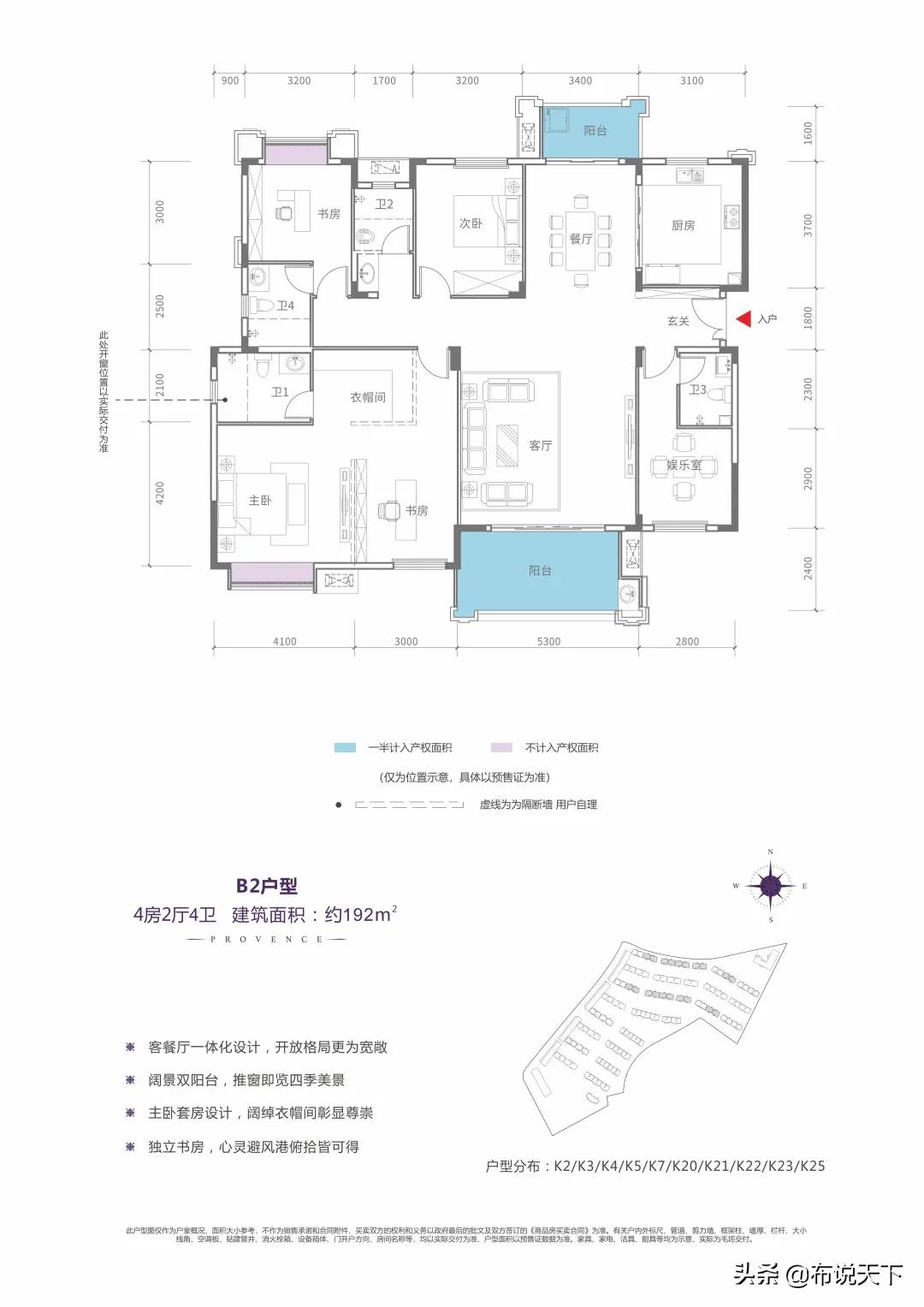 央企落地长沙新闻,央企进驻房产市场
