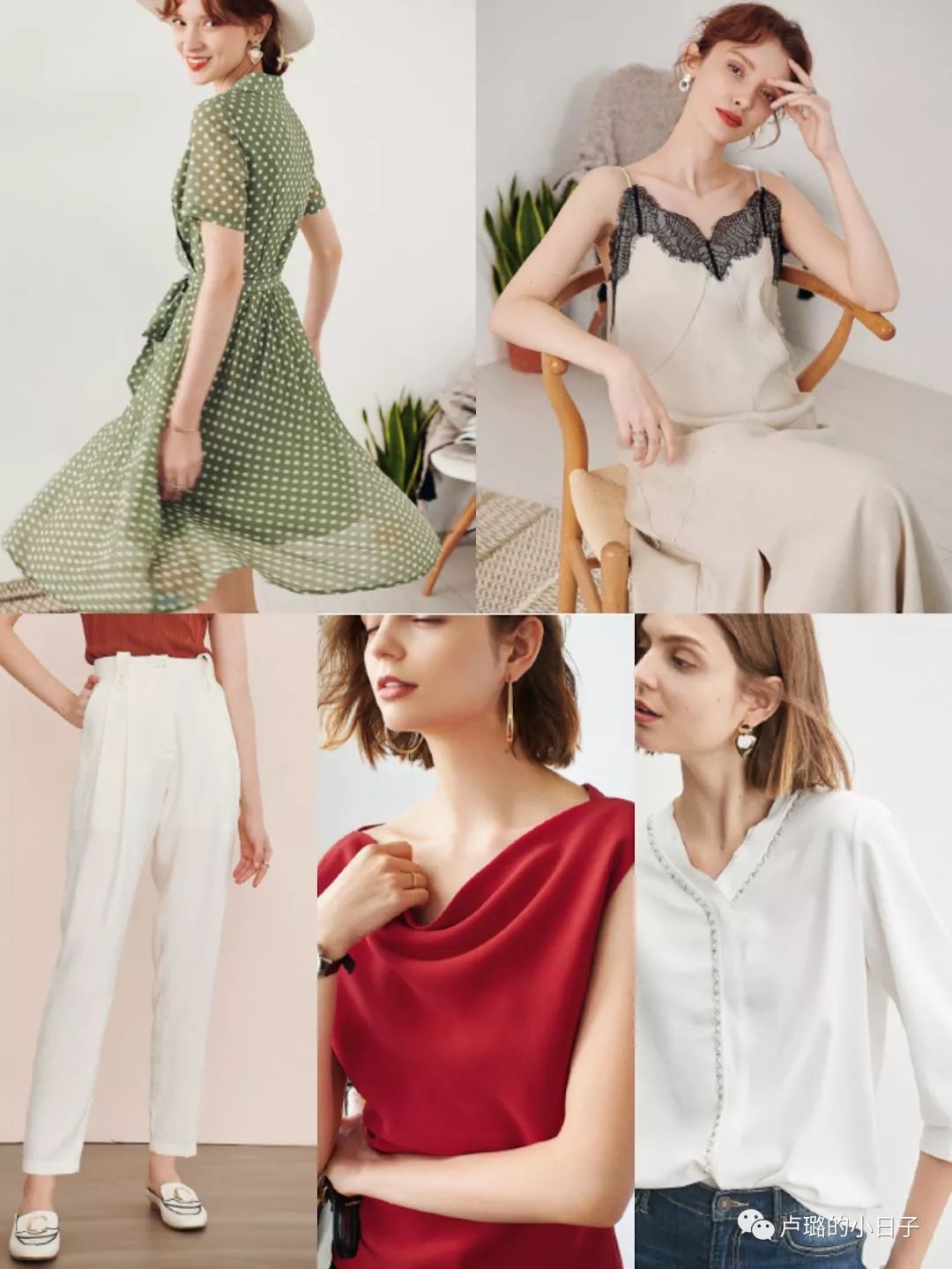 中年女性最好的四种气质,中年女人的气质穿搭