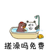 你知道女性宫腔四大垃圾是什么吗？