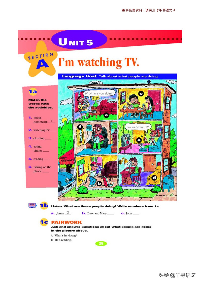 停课不停学小学英语教学视频,新目标7下英语教材