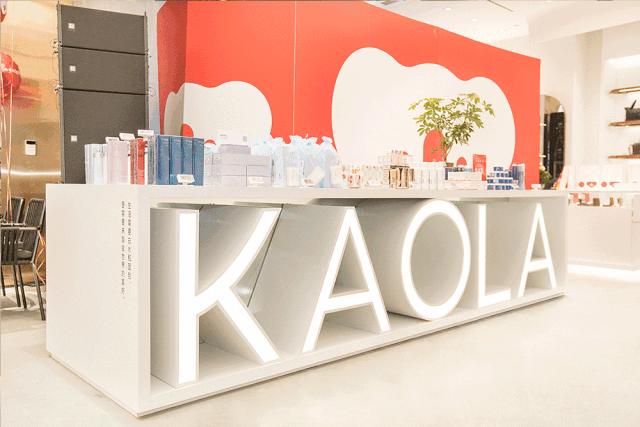 西湖边旗舰店,网易考拉湖滨旗舰店