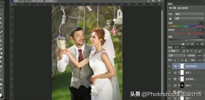 婚纱后期修图多少钱一张,ps修婚纱照片所有步骤教程